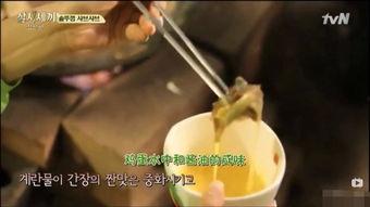 猫耳吃瓜爆料,娱乐圈幕后真相大揭秘
