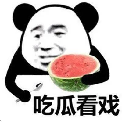 热门吃瓜马某,吃瓜群众热议，真相究竟如何？