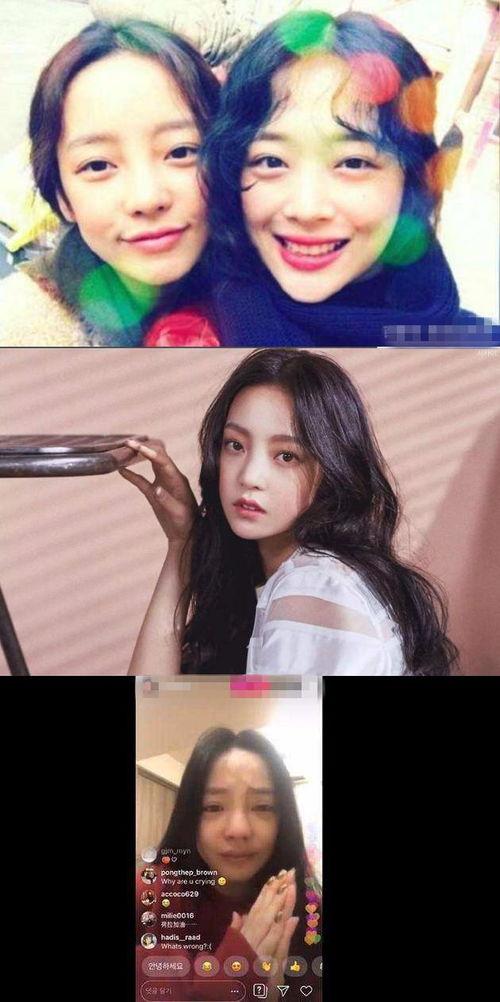 小说娱乐圈娱圈吃瓜,吃瓜群众揭秘明星幕后真相