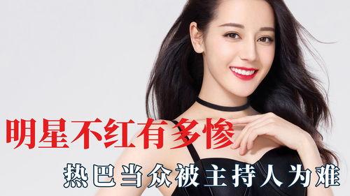 明星网红语音,时尚潮流背后的声音魅力