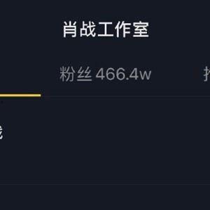 吃瓜视频爆料热门,热门事件幕后真相大揭秘