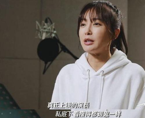 于朦胧爆料吃瓜,娱乐圈那些不为人知的幕后故事