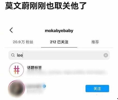 热门吃瓜事件在线,XX事件幕后真相大揭秘！