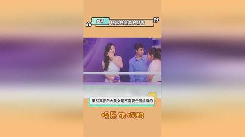 热门在线吃瓜爆料,热门在线吃瓜爆料大盘点