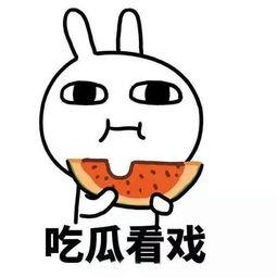 剑三吃瓜热门,揭秘江湖背后的精彩故事