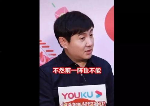 小侠娱乐圈吃瓜