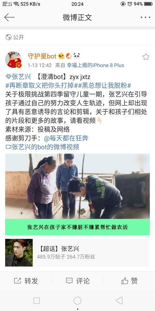 吃瓜大合集黑料,吃瓜大合集黑料全解析