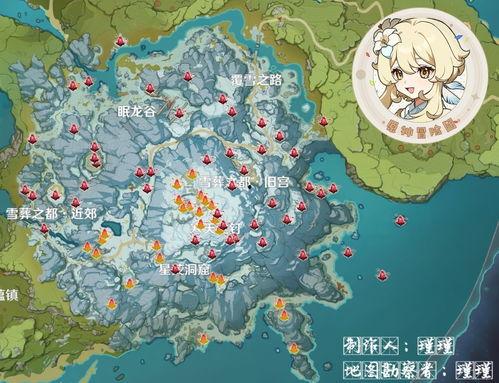 明星网红地图,热点聚焦与影响力分布