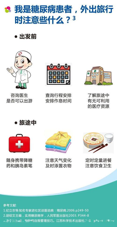 2023热门吃瓜汇总,娱乐圈风云再起，揭秘幕后真相