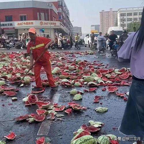 魏县热门吃瓜事件,一场引发全民热议的吃瓜事件揭秘