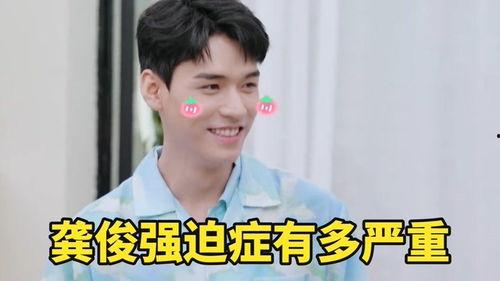 吃瓜网热门解析