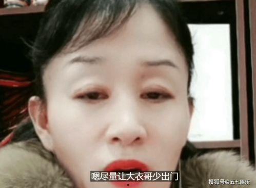 吃瓜爆料陈女士,吃瓜爆料背后的真相与启示