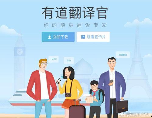 今日知乎吃瓜,揭秘网络热点背后的真相