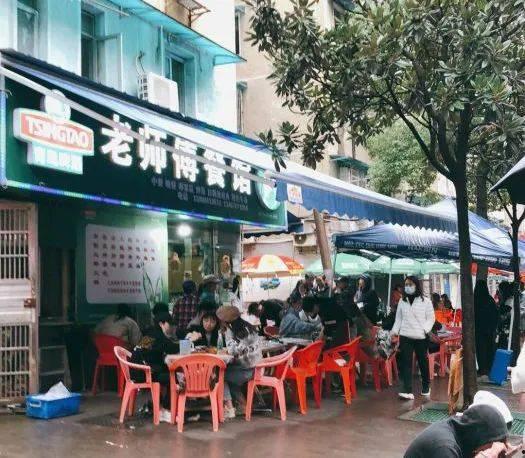 长沙吃瓜爆料街道,揭秘隐藏在巷弄里的地道美食传奇