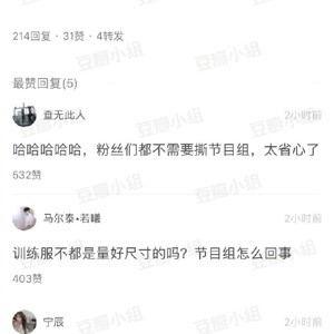 吃瓜网热门吃瓜爆料视频,吃瓜网热门爆料视频深度解析