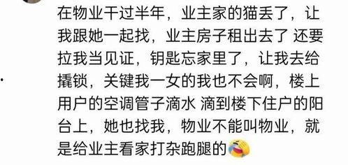 免费热门吃瓜群,畅享娱乐盛宴，尽享八卦狂欢