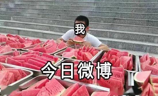 吃瓜爆料文章模版,当红明星的惊人内幕，吃瓜群众必看！