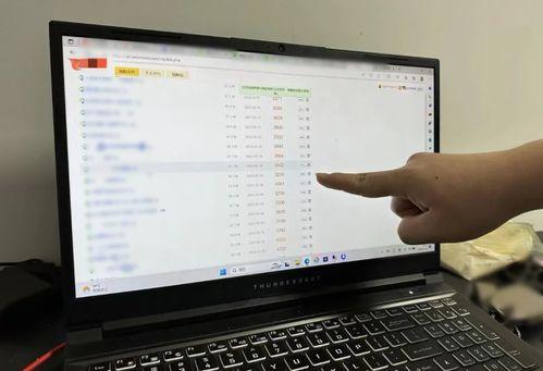 吃瓜大队爆料群,揭秘娱乐圈幕后风云
