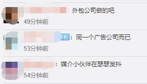 QQ热门吃瓜群,揭秘网络社交圈的“瓜田”盛景
