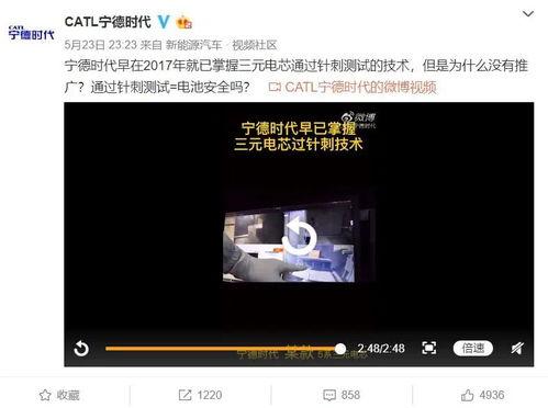 热门电吃瓜视频,娱乐圈幕后真相大曝光！