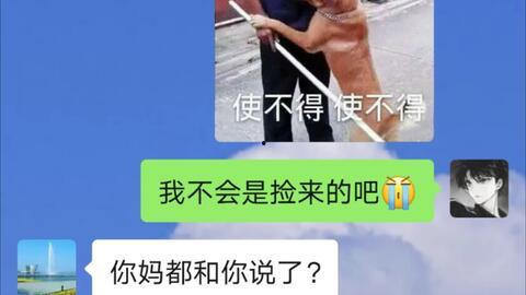 今日吃瓜每日必吃大瓜图片,揭秘吃瓜群众必看的焦点事件