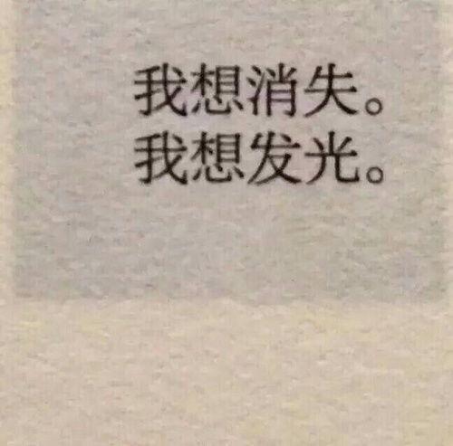 热门吃瓜文案短句,盘点那些让人捧腹的瞬间
