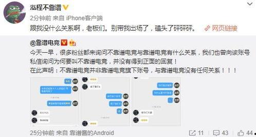 run吃瓜热门爆料,run吃瓜热门爆料，真相大起底！