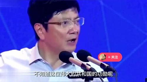 整治明星网红,明星网红整治行动全面启动