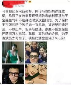 最新吃瓜事件爆料吃瓜网,吃瓜网独家爆料，真相大白！