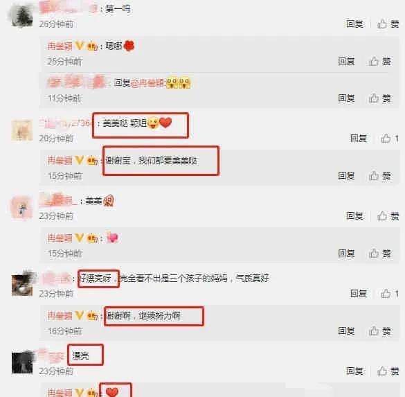 最新吃瓜事件爆料吃瓜网,吃瓜网独家爆料，真相大白！