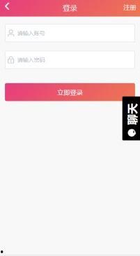 头条黑料吃瓜,头条黑料背后的真相与吃瓜群众的心声