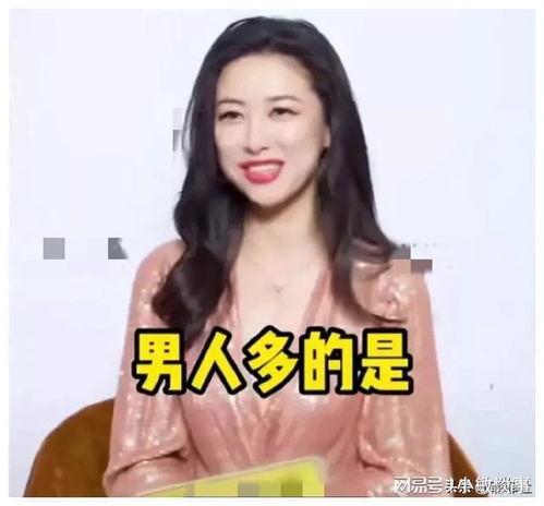 娱乐吃瓜爆料直播,娱乐圈最新吃瓜爆料大放送！