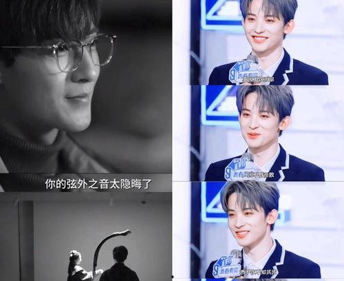 吃瓜娱乐圈直播回放,吃瓜群众揭秘明星幕后故事