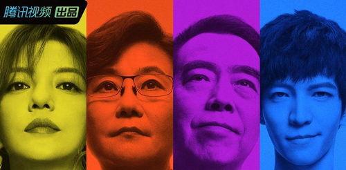 娱乐圈作假吃瓜,揭秘“吃瓜群众”背后的真相