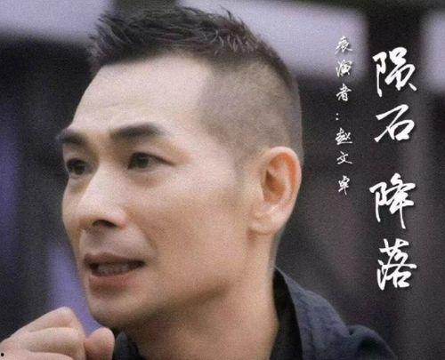 功夫明星网红,演绎新时代武侠传奇