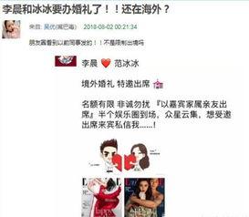吃瓜黑历史爆料,那些被吃瓜群众津津乐道的黑历史事件