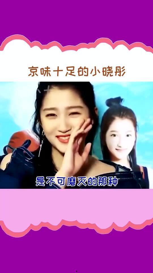 黑历史吃瓜群众,那些年我们津津乐道的八卦风云