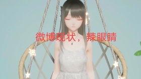 吃瓜婆回复娱乐圈,吃瓜婆视角下的风云变幻