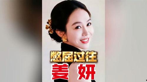 明星网红戒烟,挑战与蜕变