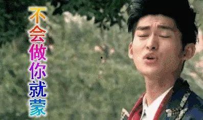月底吃瓜娱乐圈,明星秘闻、热点事件一网打尽