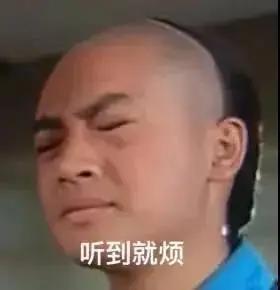 月底吃瓜娱乐圈,明星秘闻、热点事件一网打尽