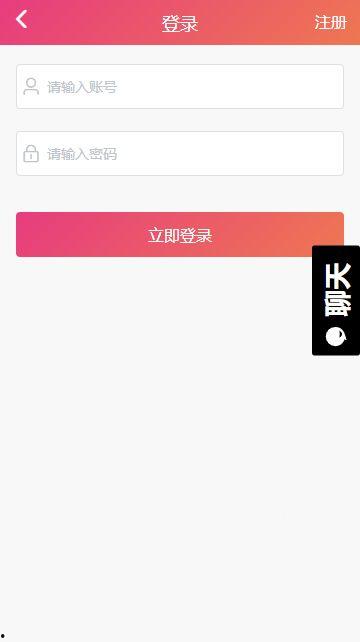黑瓜吃料资源,揭秘美食背后的资源整合之道