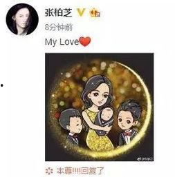 高中热门吃瓜事件,揭秘高中热门吃瓜事件背后的真相
