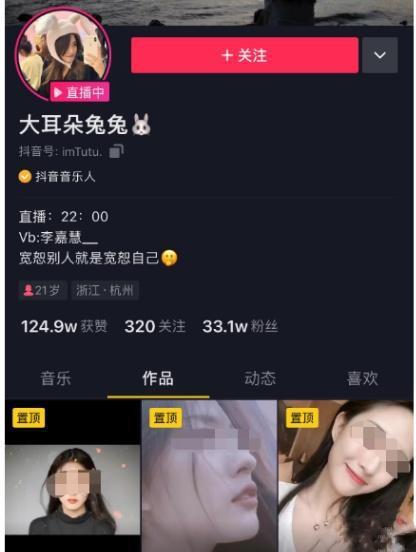 今日分享吃瓜视频,揭秘娱乐圈最新幕后故事