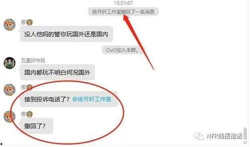 最新吃瓜热门网站,最新吃瓜热门网站，带你领略娱乐圈风云变幻