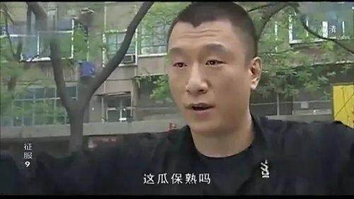 吃瓜的黑哥,网络红人的崛起与影响力