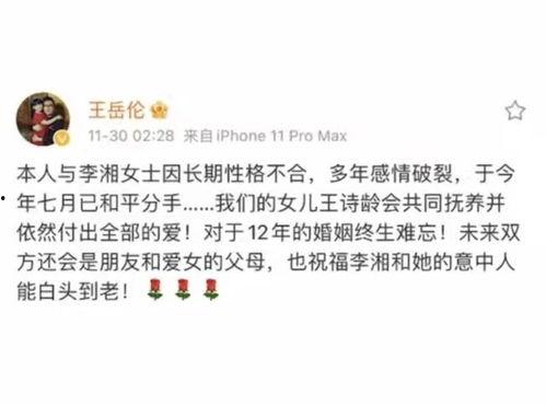 2022吃瓜热门事件,盘点那些引爆网络的热门事件
