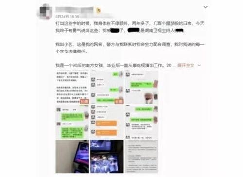 2022吃瓜热门事件,盘点那些引爆网络的热门事件