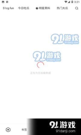 网络爆料免费吃瓜,揭秘瓜农们的生存之道