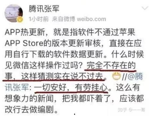 热门事件吃瓜地址,一网打尽全网吃瓜地址